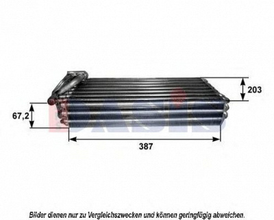 AKS DASIS 820197n -  Испаритель, кондиционер